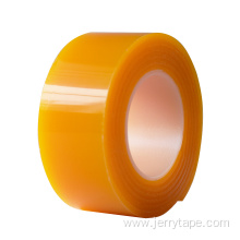 EONBON Removable Traceless Nano Wide Tape